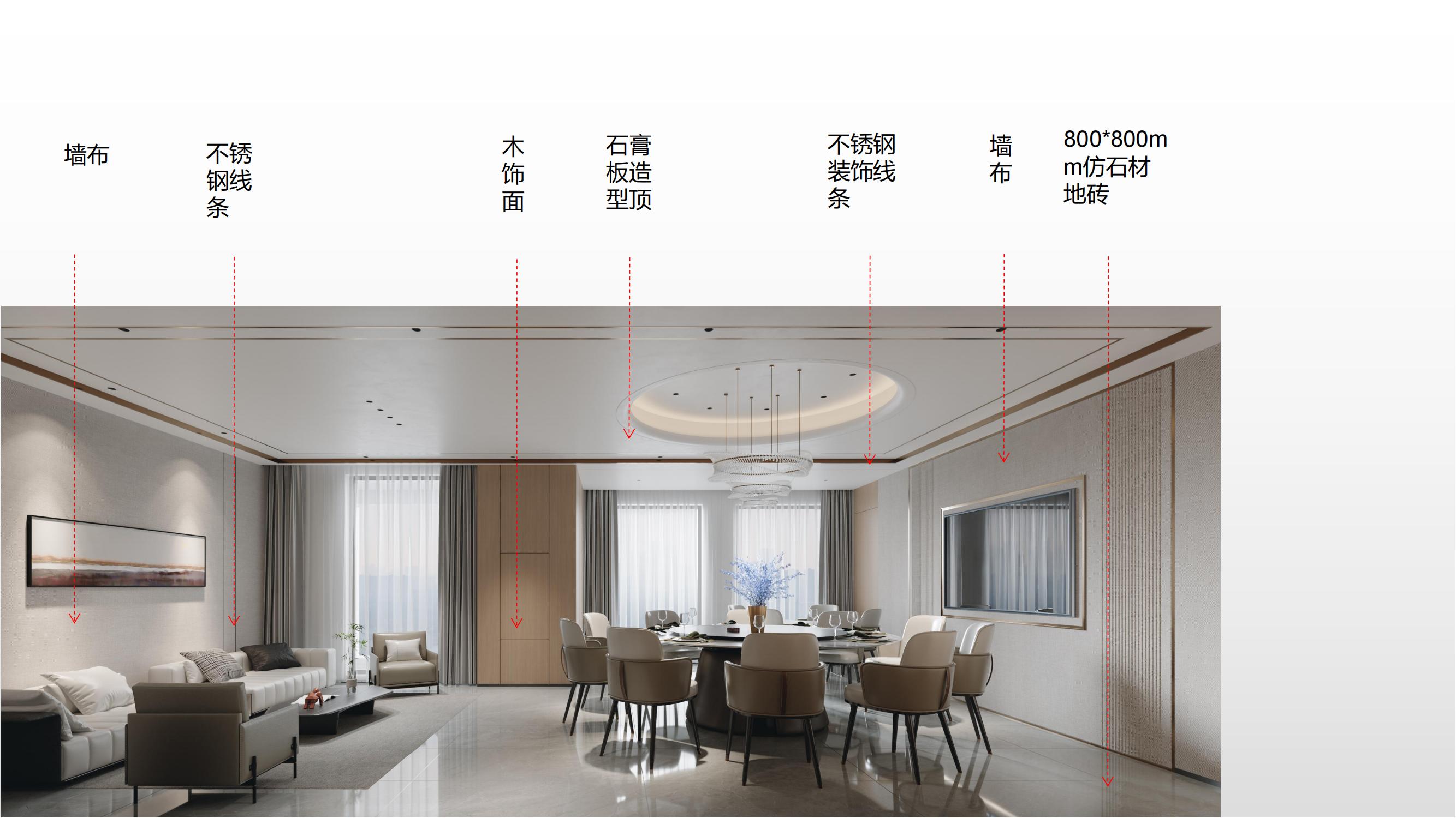 合肥包河區(qū)徽商總部廣場設計施工一體辦公室裝修項目案例分析_21.jpg