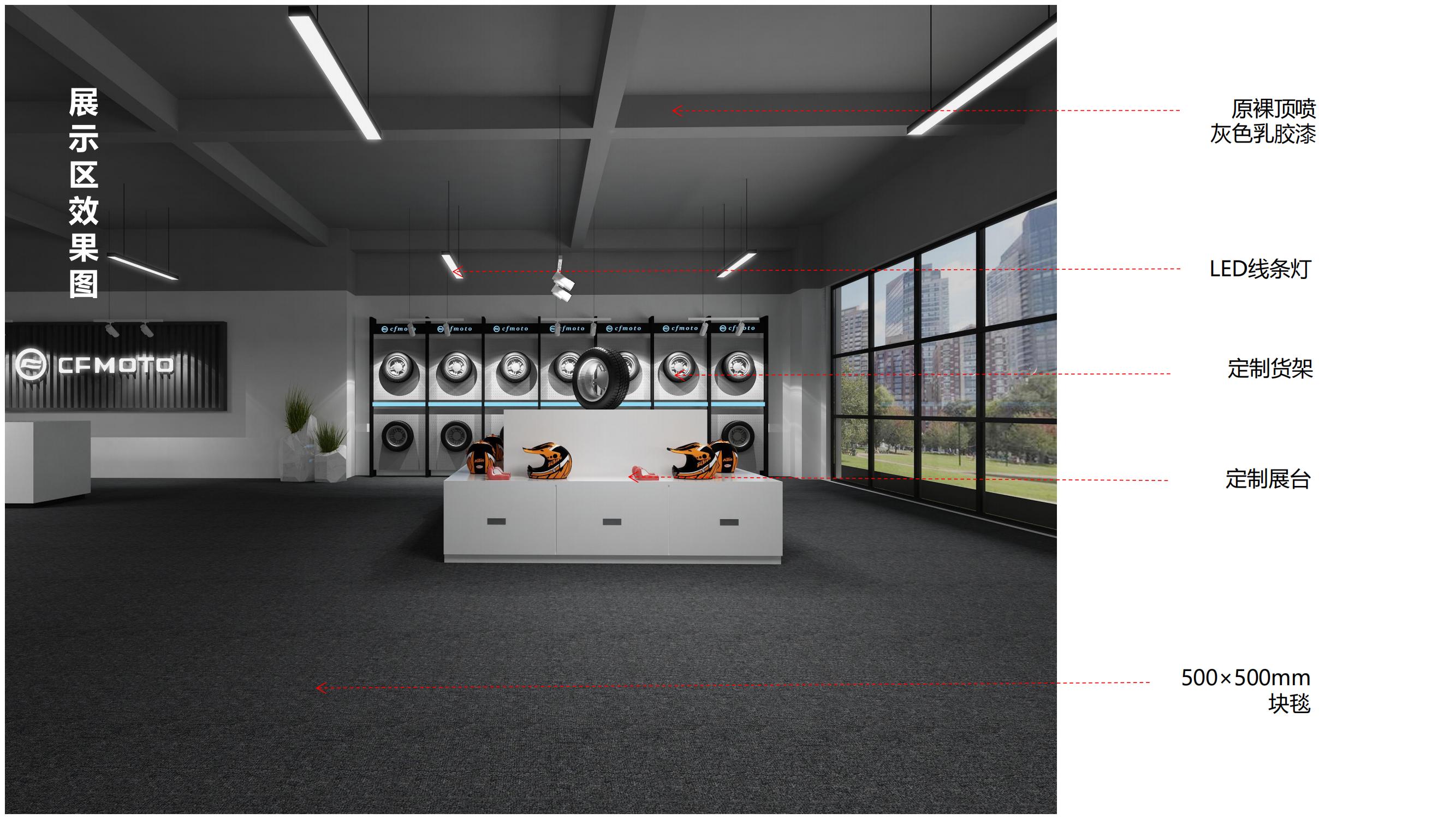 合肥市西普數(shù)據(jù)科技園辦公室及展廳裝飾裝修工程_03.jpg